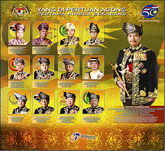 13x_jpg-agong-agong.jpg